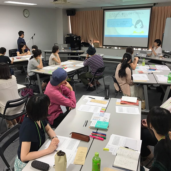 サービス化までの道のり